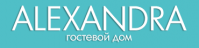 Гостевой дом «Alexandra»
